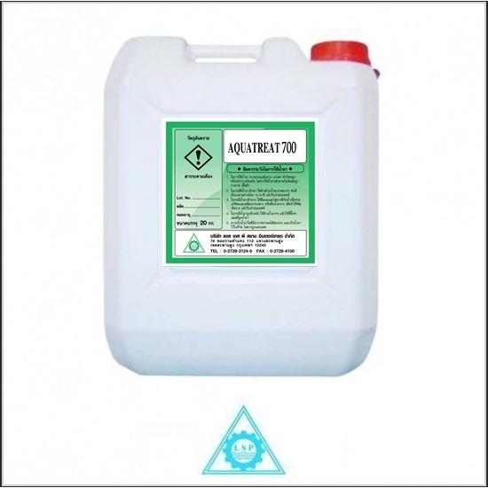 น้ำยาป้องกันการกัดกร่อน Chiller